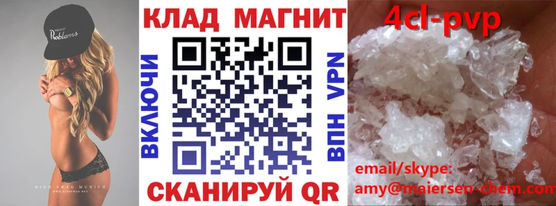 Как найти наркотики Ахтырский СОЛЬ  ГАШИШ  АМФЕТАМИН  Марихуана 