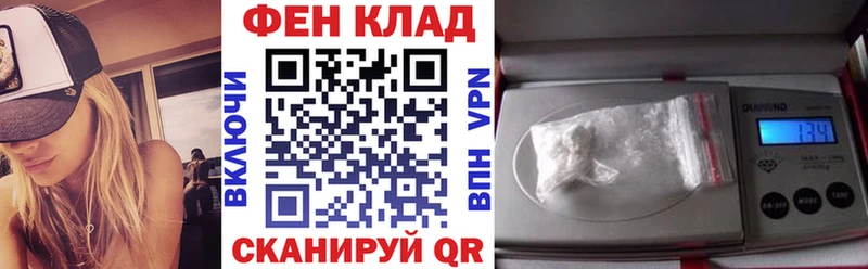 blacksprut как войти Ахтырский Amphetamine Розовый