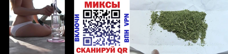 ОМГ ОМГ как войти  Ахтырский  Бутират бутандиол  цены наркотик 