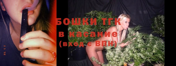 mdpv Алексин