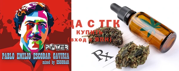 apvp Алексеевка