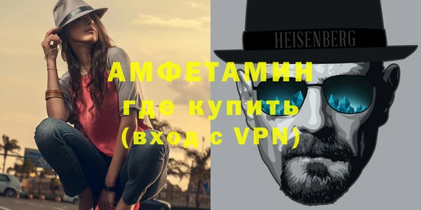 mdpv Алексин