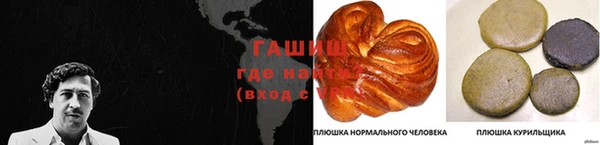 mdpv Алексин