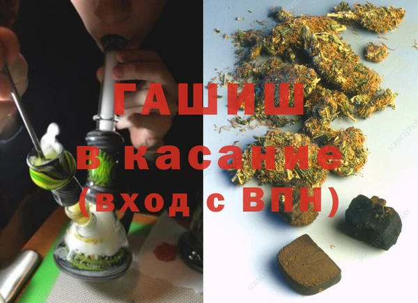 амф Алзамай