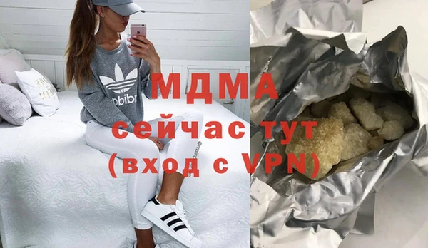 apvp Алексеевка