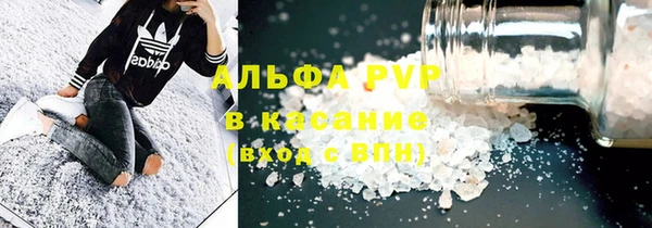 apvp Алексеевка