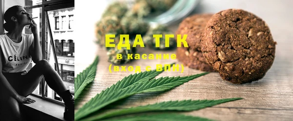 кокс Магадан