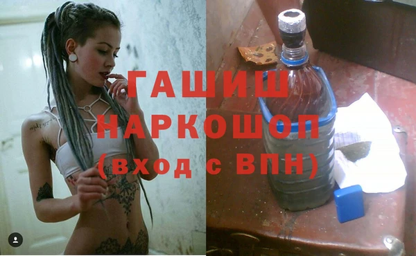амф Алзамай