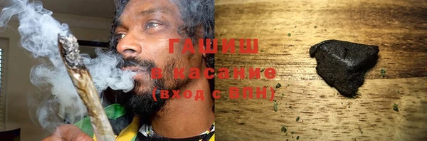apvp Алексеевка