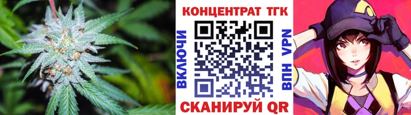 купить наркоту  Ахтырский  ТГК THC oil 
