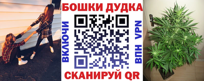 Канабис VHQ Ахтырский